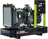 GSW 275 I в кожухе