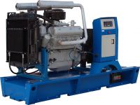 АД-60С-Т400-1РМ2 в контейнере