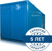 P2400MT в контейнере