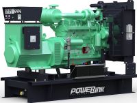 GMS130C в контейнере с АВР