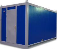 GGW275G в контейнере