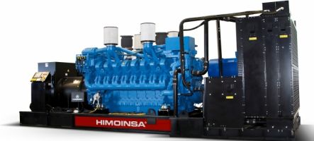 HMW-1270 T5 11кВ