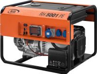 RH 5001 PE в контейнере с АВР