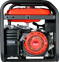 BS 7500 A ES