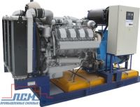АД-250 (ТМЗ) в контейнере с АВР