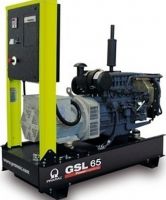 GSL 65 D в контейнере