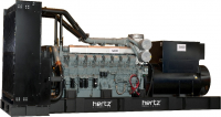 HG 2500 PC в контейнере