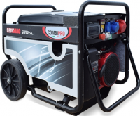 COMBIPRO G7900HAC в контейнере с АВР