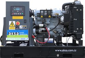 APD 13A с АВР