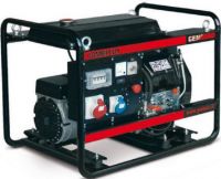 COMBIPLUS G15000HEO в контейнере с АВР