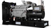 TJ1400MS5C в контейнере с АВР