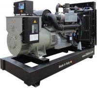 GMP700 в контейнере