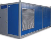 QI 1250 в контейнере