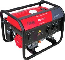 BS 2200