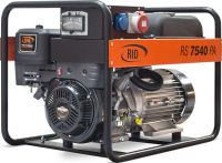 RS 7540 PAE в контейнере с АВР