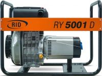 RY 5001 DE в контейнере с АВР