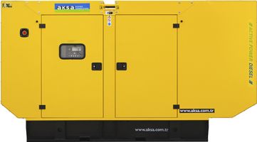 APD 200A в кожухе с АВР