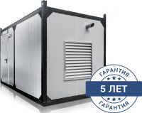 АГ-450-Yuchai в контейнере