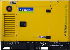 APD 13A в кожухе с АВР