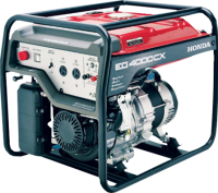 EG 4000 CX в контейнере