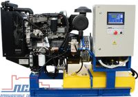 ADP-50 в контейнере с АВР